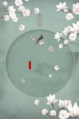 新视觉私人影院免费